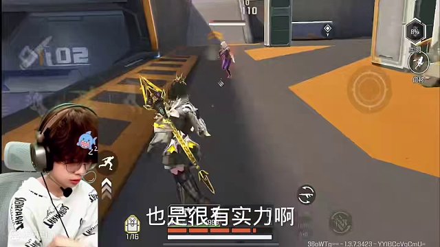 爆笑榴莲哥#高能英雄 #高能英雄马牛