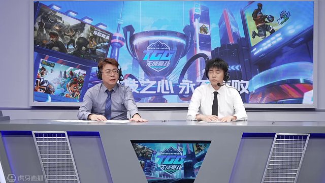 2024世纪天成TGG夏季杯 跑跑卡丁车海选赛432进128 B组