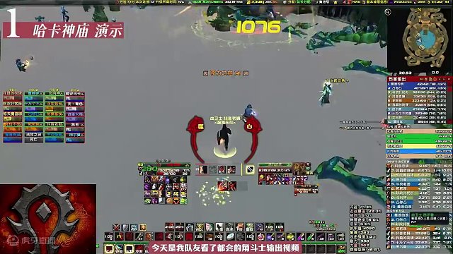 魔兽世界PLUS 第二赛季 角斗士 一键输出宏 到底香不香 #魔兽世界 #魔兽PLUS #角斗士 #