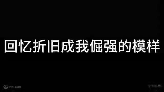 《光的方向》