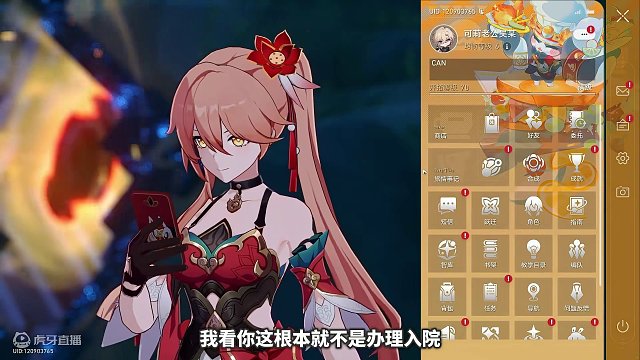 主打不抽卡，四星没星魂，痛苦面具一戴，好玩！ #崩坏星穹铁道 #崩坏星穹铁道创作者激励计划 #等醒来