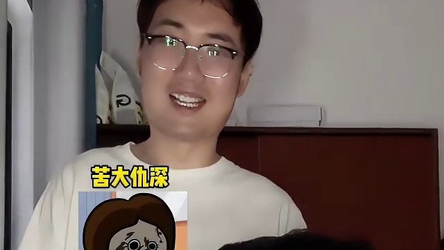 最像的一集 #老猫牛楠 #玉智邦邦 #美妆 #意想不到的结局