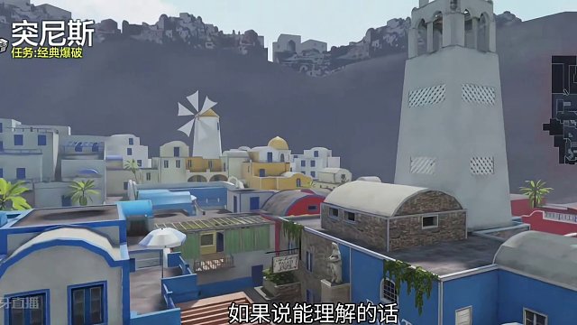 把握进场时机，可以扭转战局！ #游戏解说 #游戏精彩时刻 #使命召唤手游