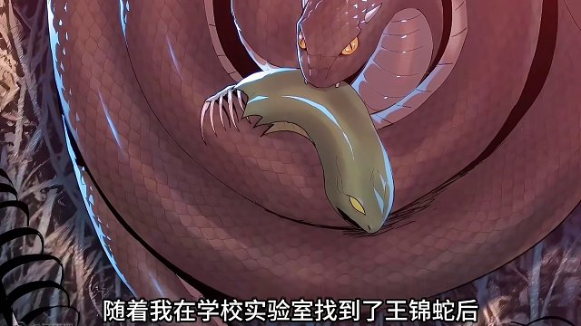 末世100度的高温终于迎来了终结