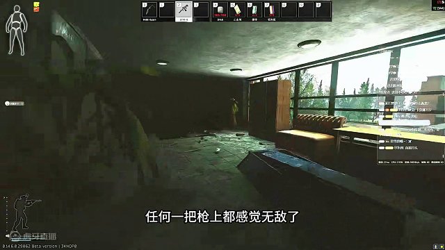 吕布骑驴第一期：半自动冲锋枪（接代肝升级，人头，入手游戏） #逃离塔科夫 