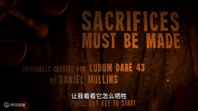 这不是我熟悉的小木屋！【邪恶冥刻前身】 #单机游戏