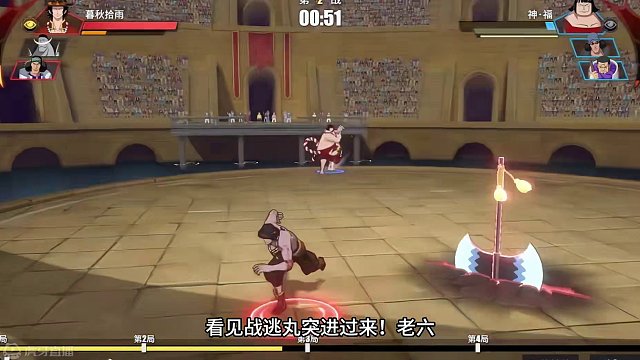 国风艾斯超级高手登场，几乎满血穿三，这就是航线老六的国艾#航海王热血航线