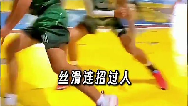 如此丝滑的过人连招，哪个篮球男生不想拥有呢？#篮球 #过人 #过人技巧 