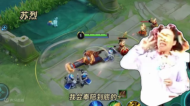 当星之破晓照进现实#王者荣耀星之破晓  #星之破晓先遣不删档测试