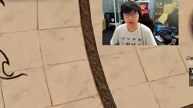 Mike观战凯豹：短短一分钟从期许-震惊-惊喜-遗憾-无奈到最后红温！#永劫无间 #NBPL #20