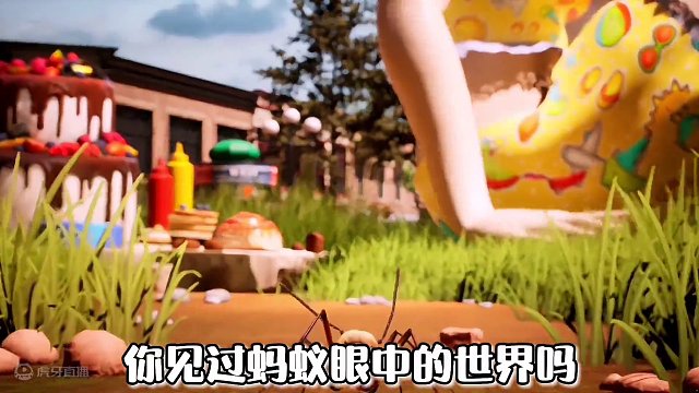 小小的蚂蚁，大大的力量