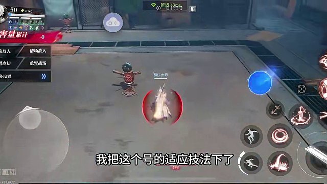 #晶核coa攻略 #晶核coa #晶核 #晶核攻略 #晶核70版本飞沙狂旅 基本功铭刻竟然如此出彩