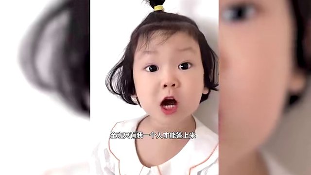 121. 童言无忌的爆笑瞬间