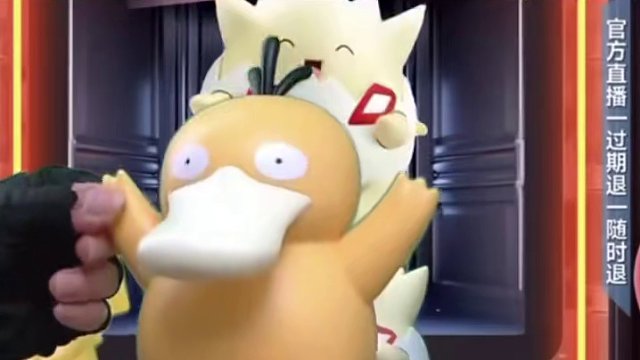 肯德基 #肯德基宝可梦 #肯德基 #儿童节 #拆盲盒 #肯德基玩具