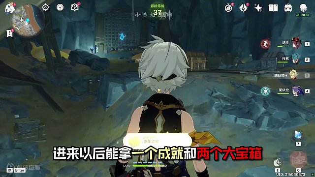 152. 盗宝团：家被偷了？？？