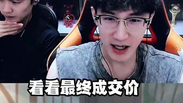 T1区天赏行情科普 