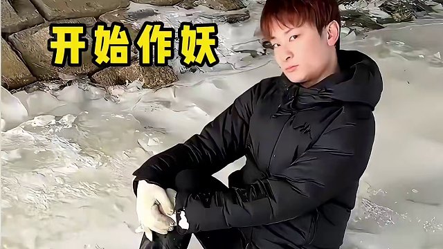 118. 随手记录下来的倒霉瞬间，笑容不会消失转移在你的脸上