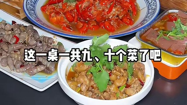 这夜景无敌了  138这环境这菜品真的没什么可挑的了，赶紧艾特你的对象安排上#氛围感餐厅打卡 #约会