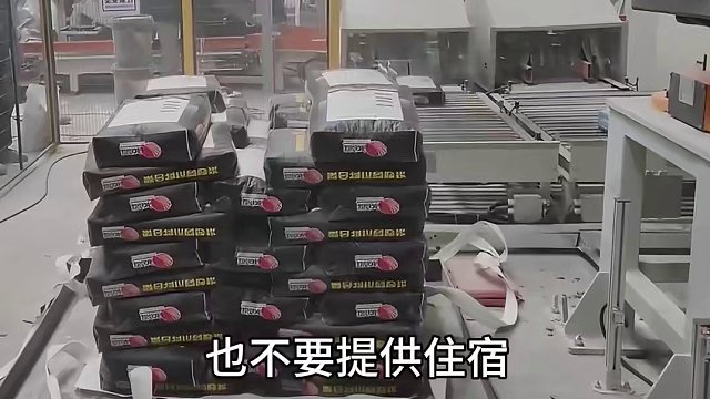 我需要的是无人生产线。码垛机器人