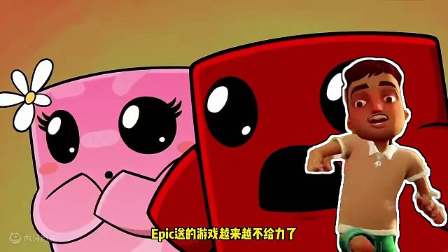 《赛博义父》EPIC提着5月神秘游戏大礼包正在赶来！！！ #epic #epic神秘游戏 #游戏推荐