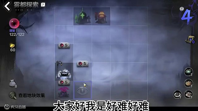 【火炬之光无限】这个赛季没有季前赛了？ #火炬之光无限 #火炬之光无限SS4赛季 #雾都怪谈 #游戏