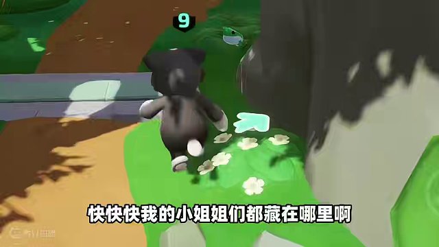 元梦之星：西瓜撩妹被抓！这次他还能化险为夷吗？ #元梦之星 #元梦之星小剧场 #元梦之星时光漫游