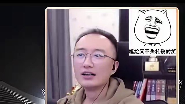 #JJ斗地主赢大米 #JJ斗地主 #jj高源 #斗地主的百种姿势