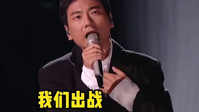 那姐：扛不住扛不住啊 #歌手2024排名 #那英 #邓紫棋