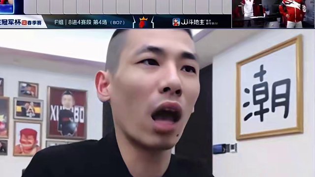 宽大腿果然名不虚传#JJ斗地主赢大米 #JJ斗地主 #旭旭宝宝