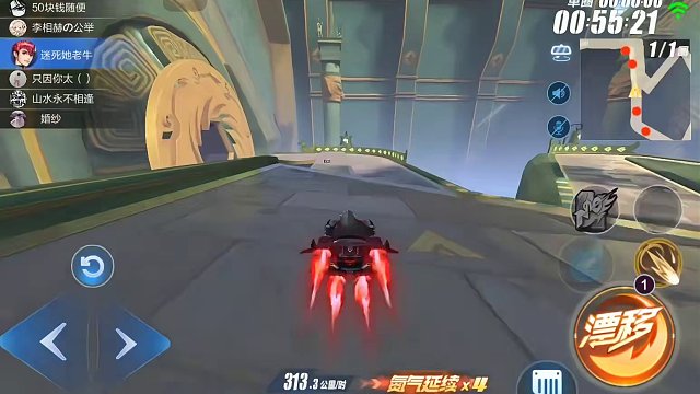 QQ飞车手游：你有多久没开这辆车了？曾经是否也为了它在排位奋斗 #QQ飞车手游  #qq飞车魔卡少女