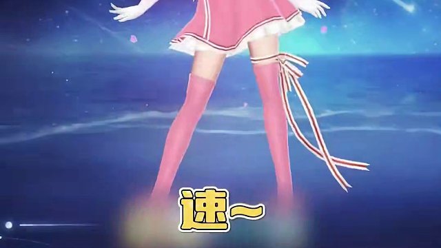 先秦淑女步，飞车停不住~
#QQ飞车手游 #先秦淑女步 #先秦淑女步走进QQ飞车 #游戏流量风向标