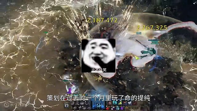 命运方舟金价暴跌，强化材料跌破T1，生活材料暴涨至200一组#命运方舟 #失落的方舟 #网络游戏  