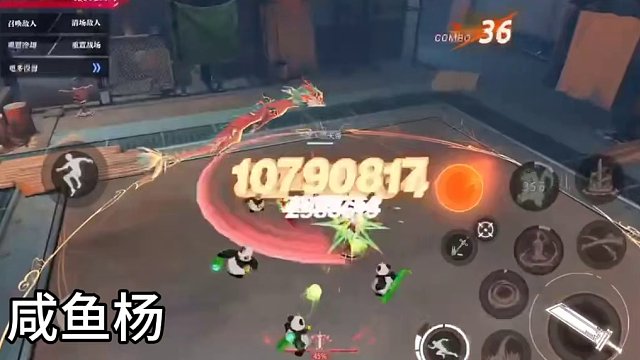 群里最接近我手法的俩个弟子，已经有我贴地飞行的那味了#晶核coa #细节操作 #贴地飞行 #弟子