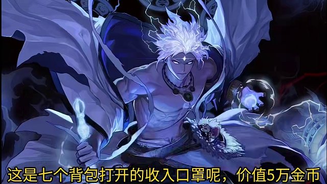 体验服最新  搬砖圣地  单角色日入1000+#dnf手游 #dnf手游5月21日上线 #DNF手游