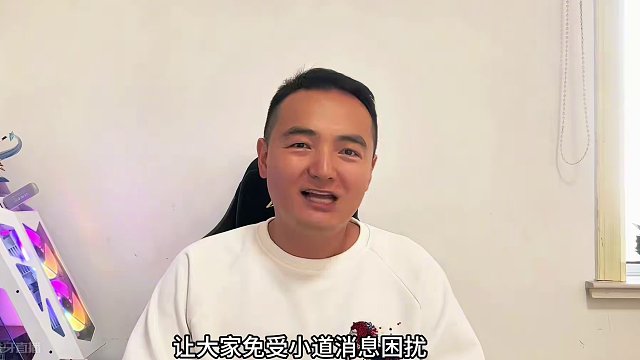 魔兽国服终于官宣进展，可很多玩家为何嚷嚷着要退群？ #魔兽世界 #魔兽国服 #游戏杂谈魔兽世界