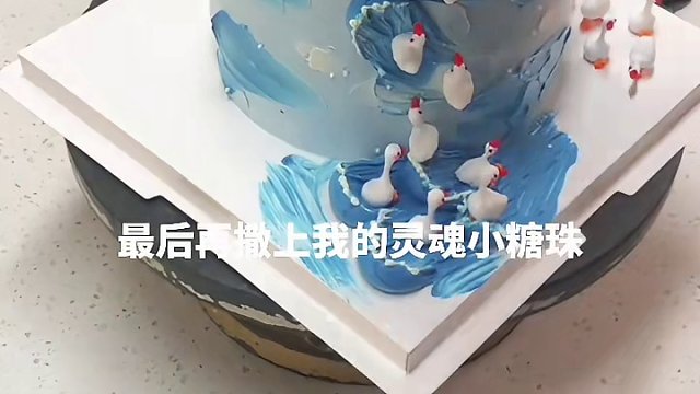 暴躁做蛋糕 搞笑配音#我是做蛋糕的 #蛋糕制作