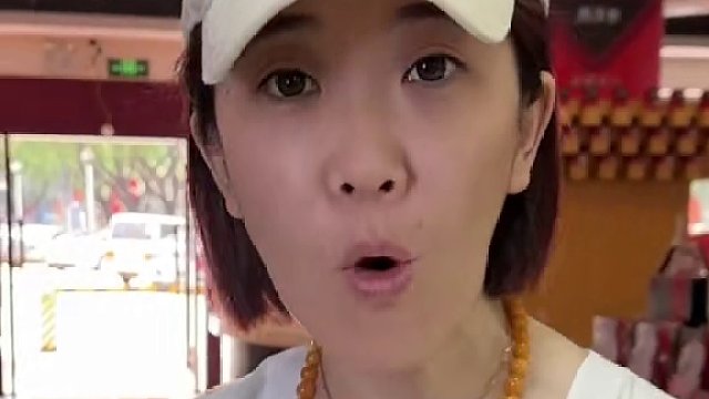 作为一名主播，挑选出一个好的品，测试出一个好的品，是非常骄傲的！同时也要把好的品分享给需要的人#黄芪