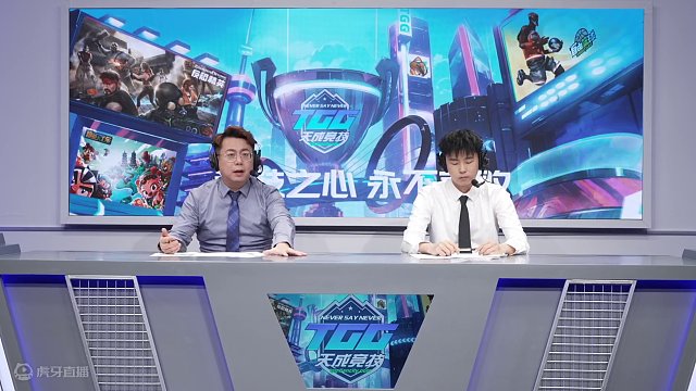 2024世纪天成TGG夏季杯 跑跑卡丁车海选赛432进128 F组