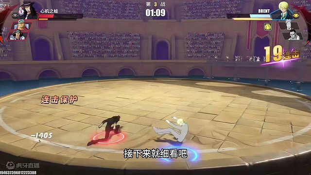 超级黑足登场，黑足和路奇的狂热对战，看得我自己都热血沸腾了（第一战）#航海王热血航线