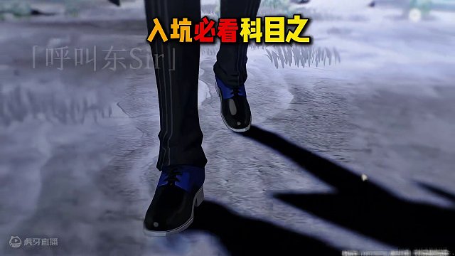 【鸣潮东Sir】渊武培养攻略 全方位保姆级教学 一步到位！ 你想知道的这里都有！渊武阵容搭配！渊武声