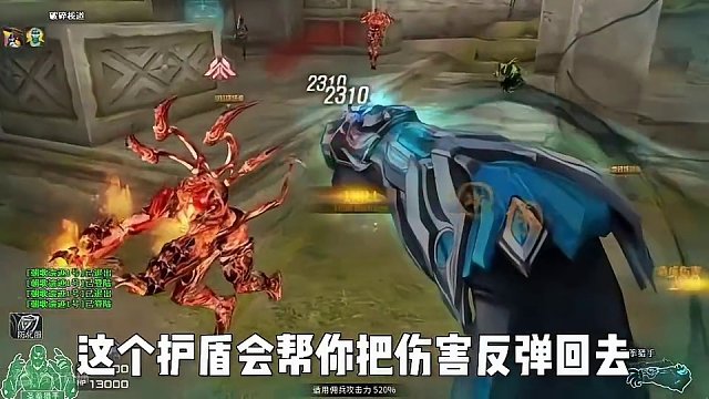 【穿越火线】谁能不爱又有防御又能刷分的猎手呢 #穿越火线 #电子竞技 #游戏日常 #cf