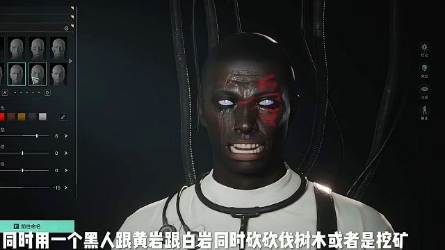 #七日世界 #七日世界新星计划
你们喜欢用什么角色