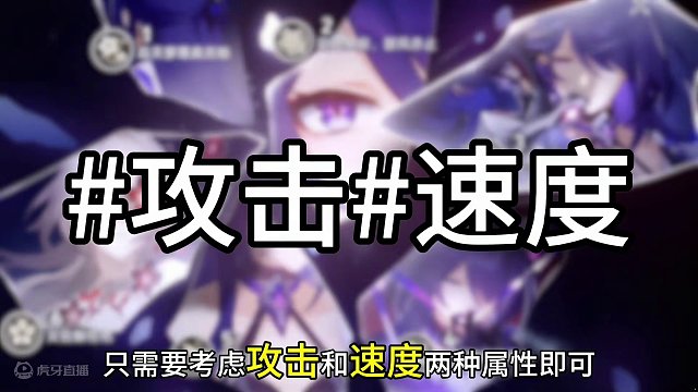 抽「知更鸟」的看过来，宝了个贝的！#星穹铁道知更鸟 #崩坏星穹铁道  #阮梅 #等醒来再哭泣 #崩坏