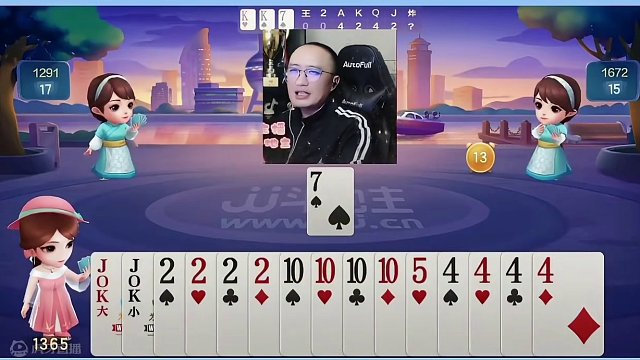 高源四炸天牌真牛，直接碾压两农民！  #JJ斗地主赢大米 #JJ斗地主