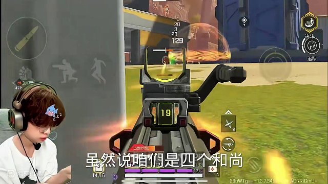 #s4赛季猎影迷踪上线 #高能英雄 #高能英雄马牛