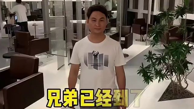 #改变自己#展示面拍摄团队 #睒睒社交社交