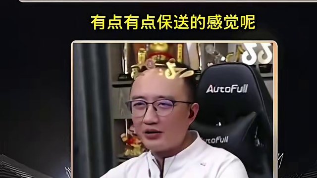 #JJ斗地主赢大米 #JJ斗地主 #jj高源 #斗地主的百种姿势