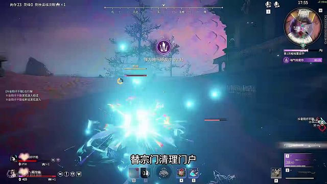 淬炼赛季地煞符的正确打开方式#永劫无间淬炼赛季 #永劫无间上新速报 #永劫无间 #永劫无间新英雄刘炼