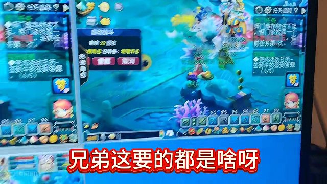 休息玩个梦幻做师门都服气了#梦幻西游 #梦幻西游电脑版 #梦幻西游创梦计划