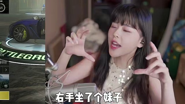 兄弟们开车不能乱摸，容易扣分！ #开车 #沫子